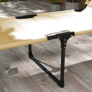 Bain de soleil, chaise longue pliante avec pare-soleil, appuie-tête en tissu Oxford, transat jardin extérieur inclinable de plage camping piscine terrasse 70 x 200 x 45 cm crème