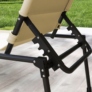 Bain de soleil, chaise longue pliante avec pare-soleil, appuie-tête en tissu Oxford, transat jardin extérieur inclinable de plage camping piscine terrasse 70 x 200 x 45 cm crème