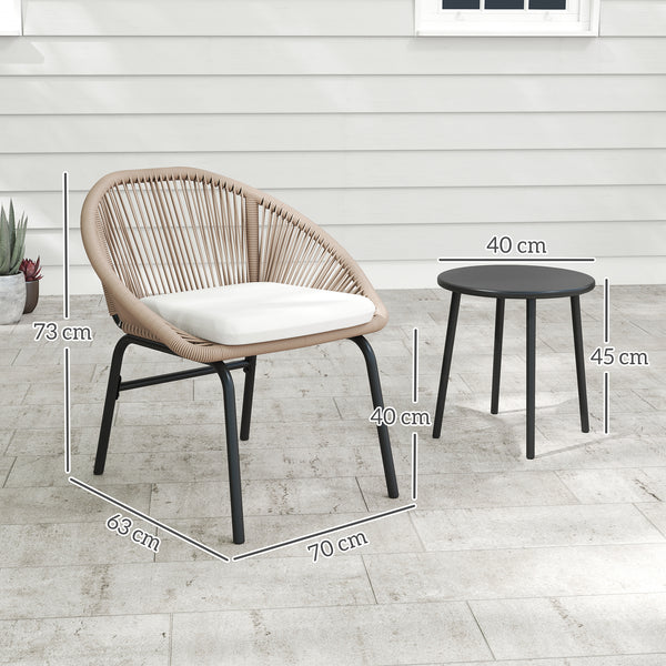 Ensemble salon de jardin 3 pièces pour 2 personnes avec coussins d'assise moelleux avec corde en résine tressée et acier époxy kaki