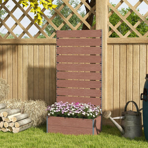 Jardinière avec treillis, bac à fleurs, lit surélevé, pour plantes grimpantes, légumes, fleurs, intérieur et extérieur, cour jardin balcon, 72 x 38 x 150 cm, marron clair